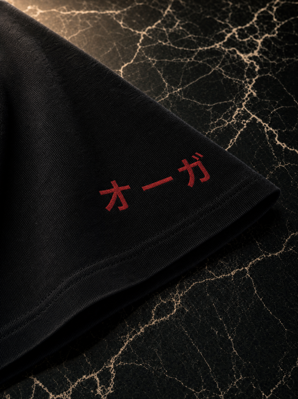 Yujiro's EGO